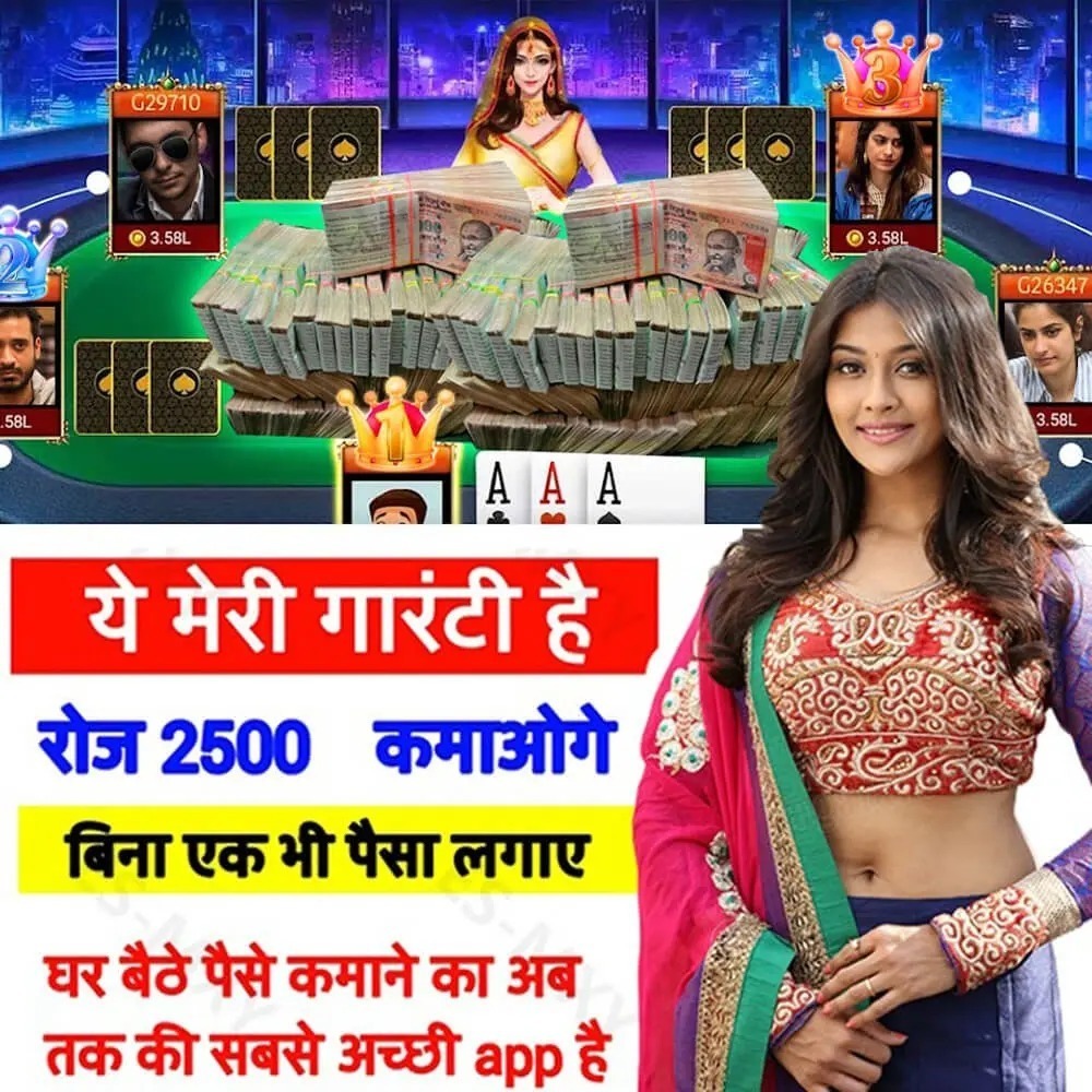 8bet nine cassino iOS